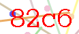 código captcha